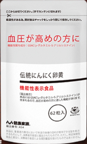 画像に alt 属性が指定されていません。ファイル名: 2021y06m16d_142230577.jpg