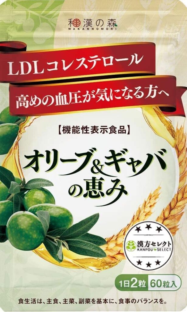 画像に alt 属性が指定されていません。ファイル名: 61xhAFe3jEL._AC_SL1060_-615x1024.jpg